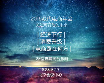 周深2018年歌手试音音频曝光