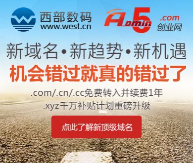 租车提前还车 被告知要再给62元